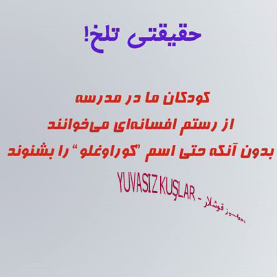 مدرسه